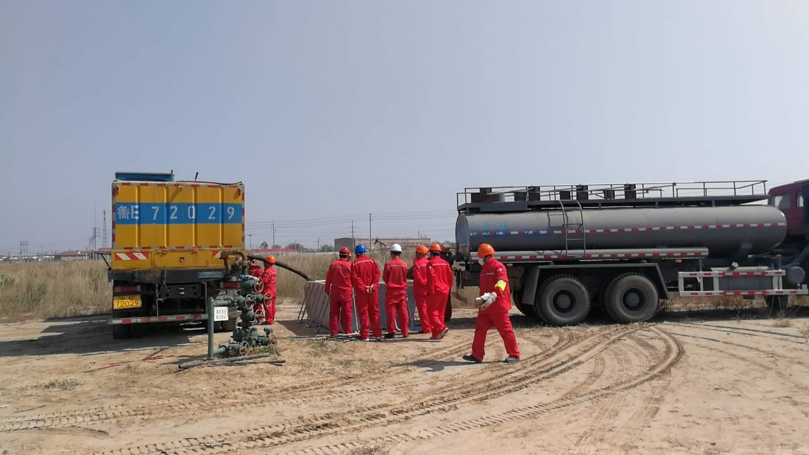 大地新能源总经理看望慰问我院在油田现场技术服务的工程人员