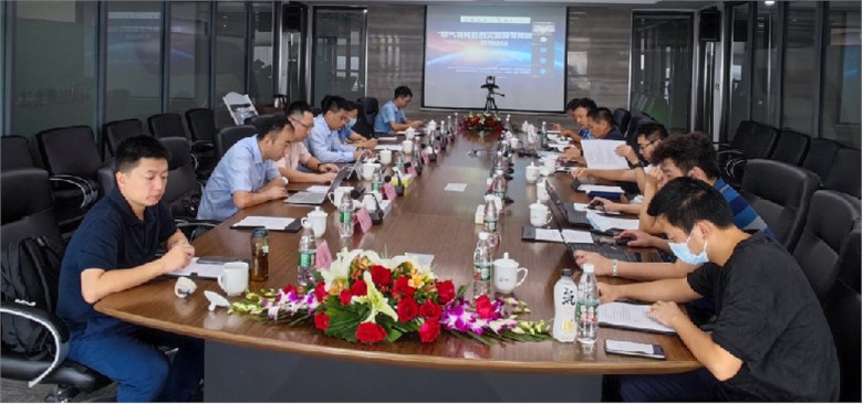 华润燃气-地质灾害应急方案